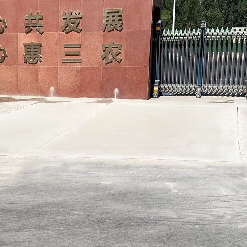 夏河路面快速通车修补料